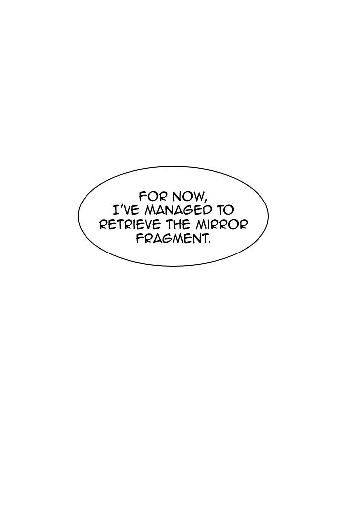 Tower of God, Chapter 377 image 03